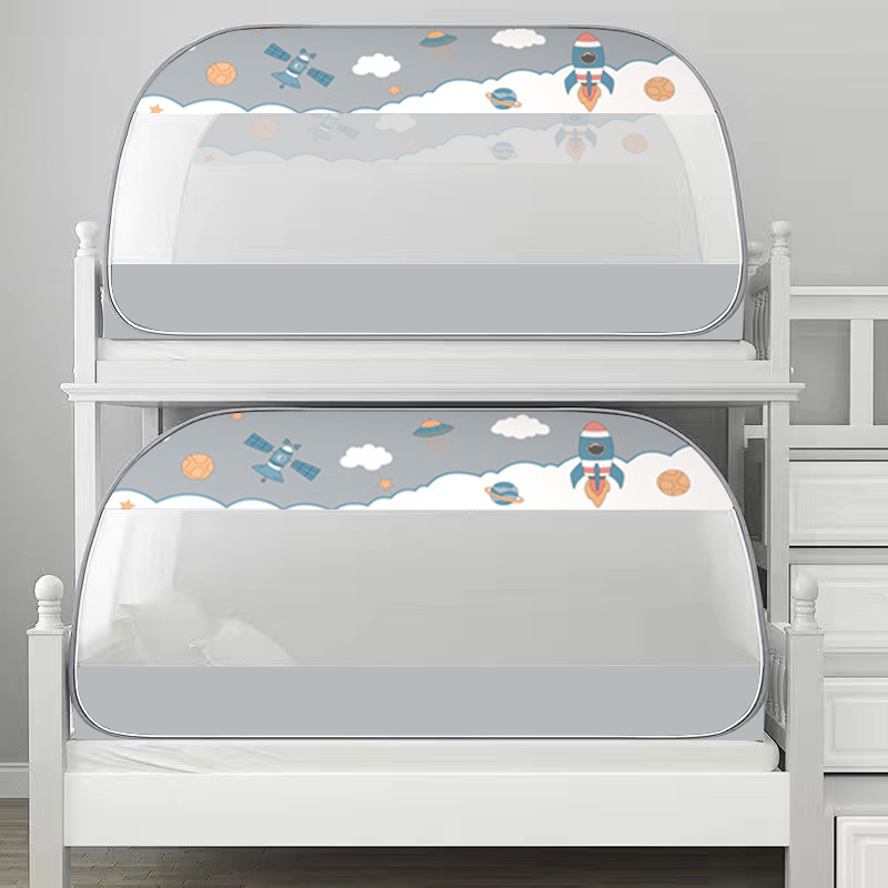 免安装蒙古包蚊帐学生宿舍单人上下铺通用折叠纹账90x190住校专用