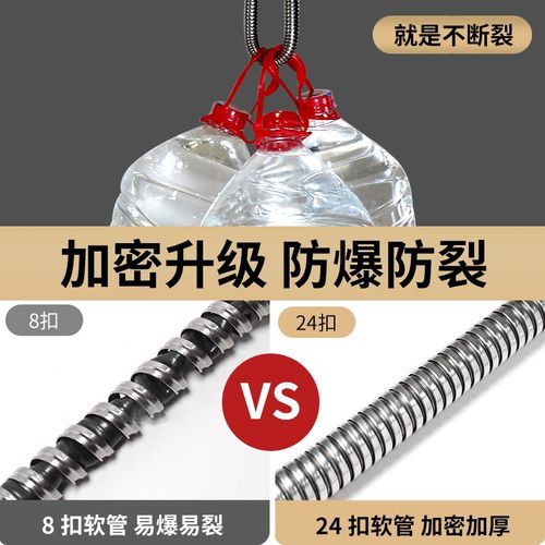 304不锈钢花洒软管淋浴雨喷头连接管通用热水器出水管子花晒配件