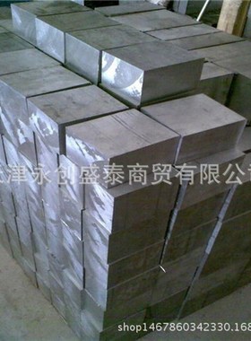 现货1060H24铝板 铝合金板 铝板标识牌 供应管道保温铝皮