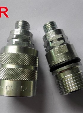 倍润意大利FASTER液压快速接头快换碳钢锥面CVV04  06  08系列
