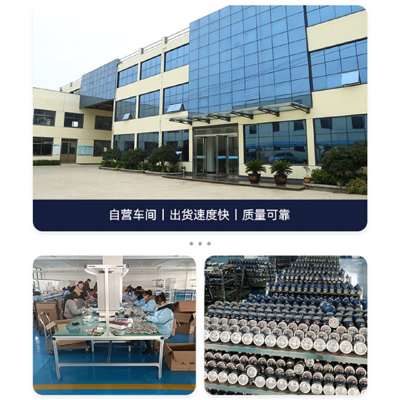 IC卡大口径智能水表DN50智能射频感应刷卡插卡防水水表厂家