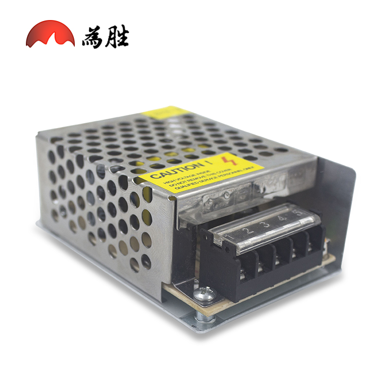 220V转24V开关电源工业直流电源 DC24V1A监控变压器适配器2A
