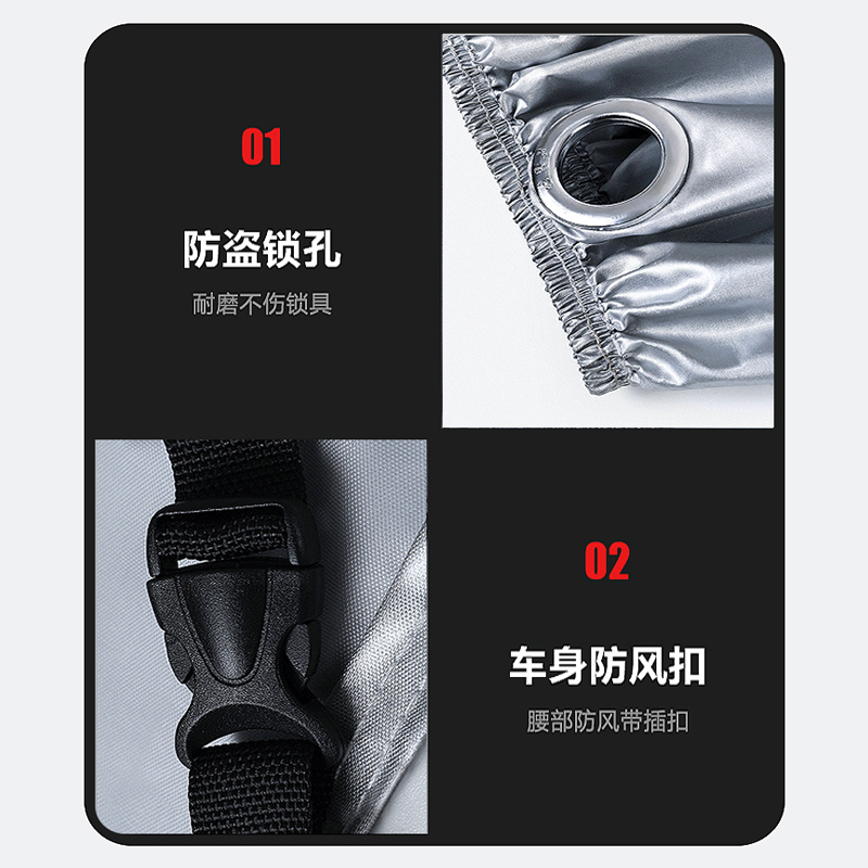 雅迪电动车车衣DM6SDM2SDT6M5M9DE8S欧陆欧曼防晒防尘专用防雨罩