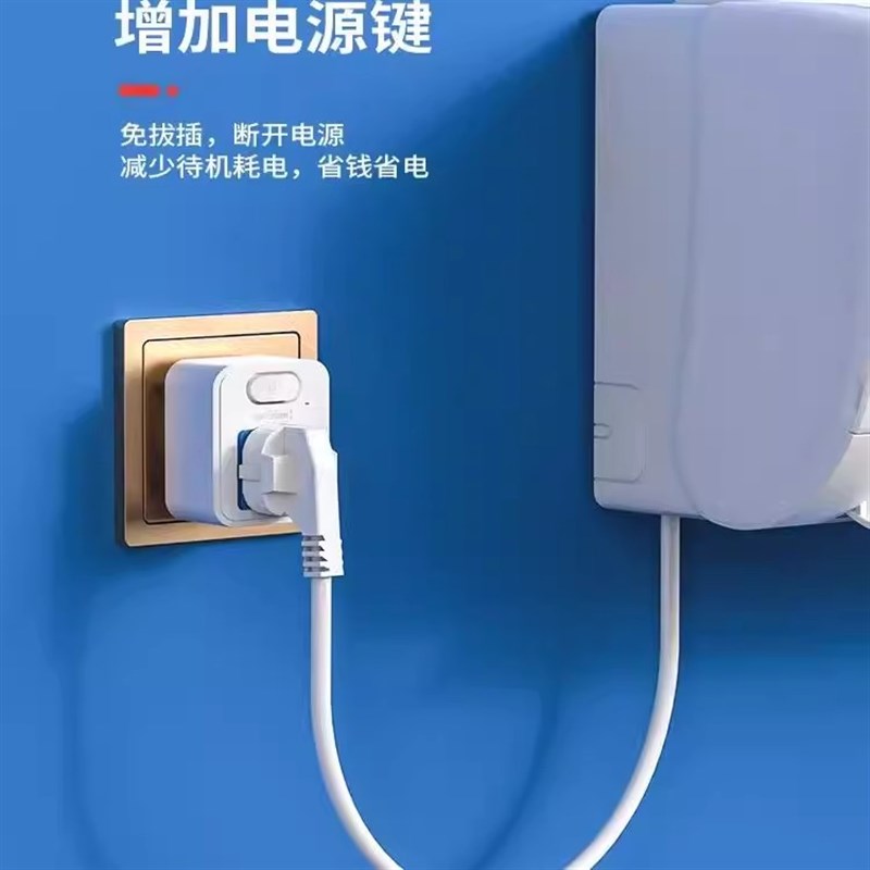 转换插头空调热水器插板带开关一转一排插16a转10a电源插座转换器