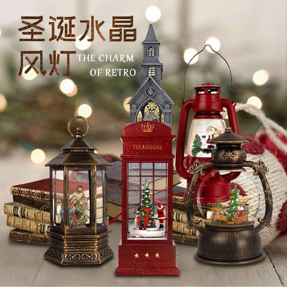 现代艺术塑料树脂油灯旋转音乐盒水晶风灯工艺品雪花球电话亭摆件
