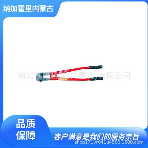 HIT 东邦 断线钳 BC1050H BC300H BC350H BC450H BC600H BC750H