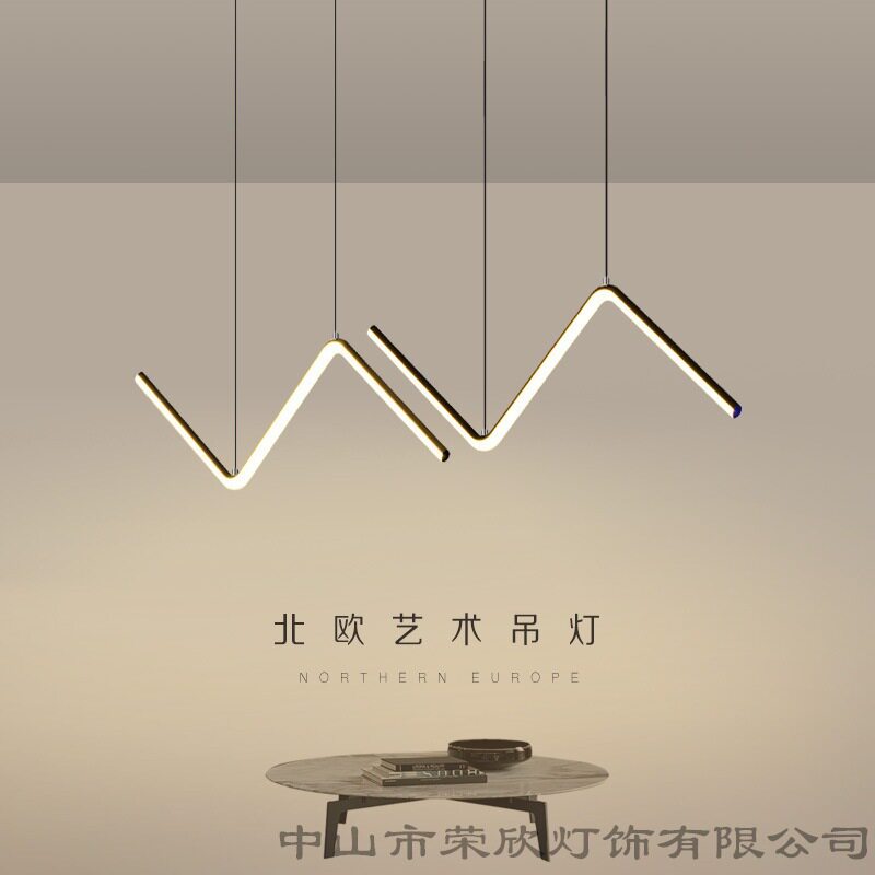 LED北欧简约餐厅吊灯批发