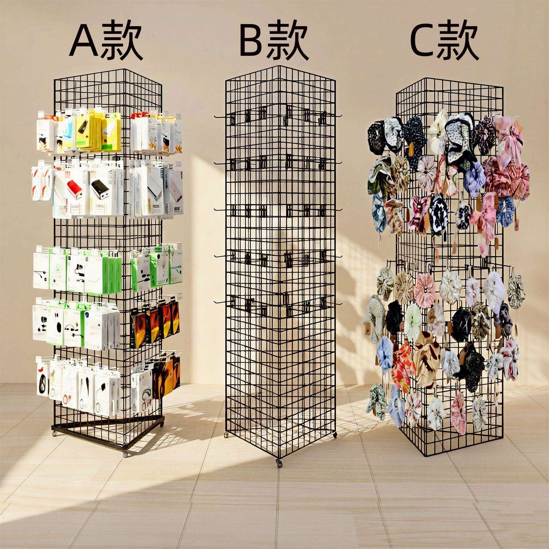 三面网格展示架网片架挂钩展示架商场户外小商品架子移动落地展架