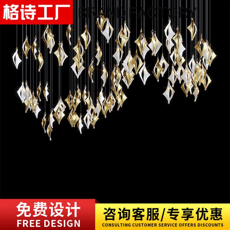 酒店大吊灯商场宴会厅宾馆大厅创意别墅复式楼梯挑高工程灯具