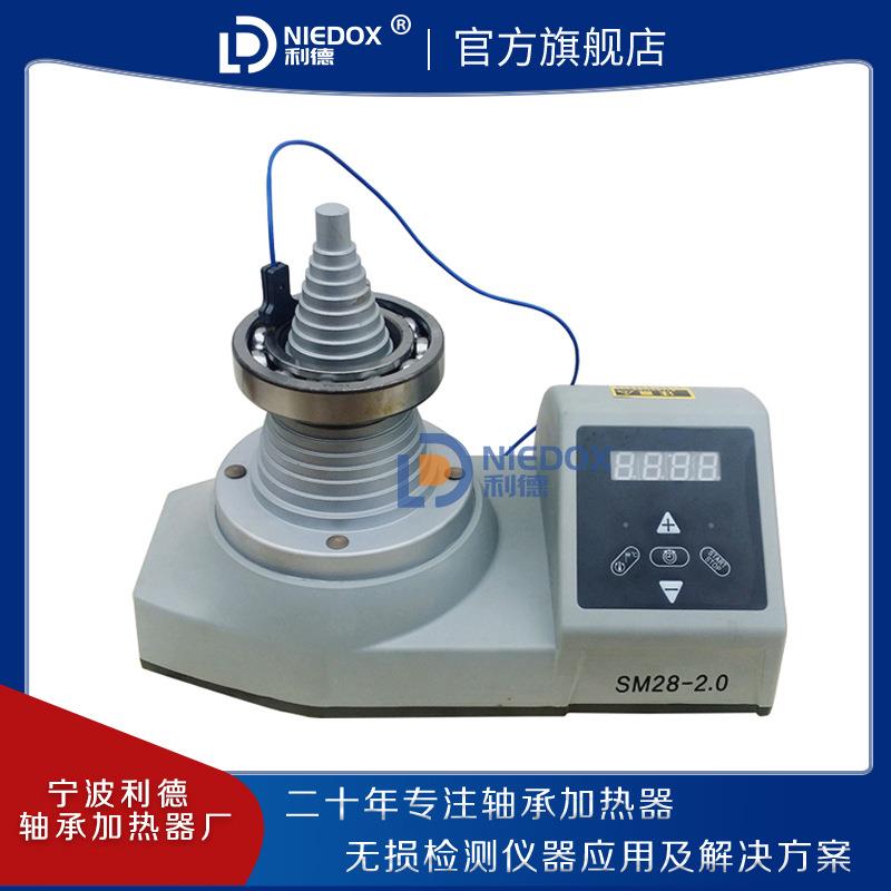 利德牌LTW-50塔式感应加热器内径20-120mm轴承感应加热厂家直销