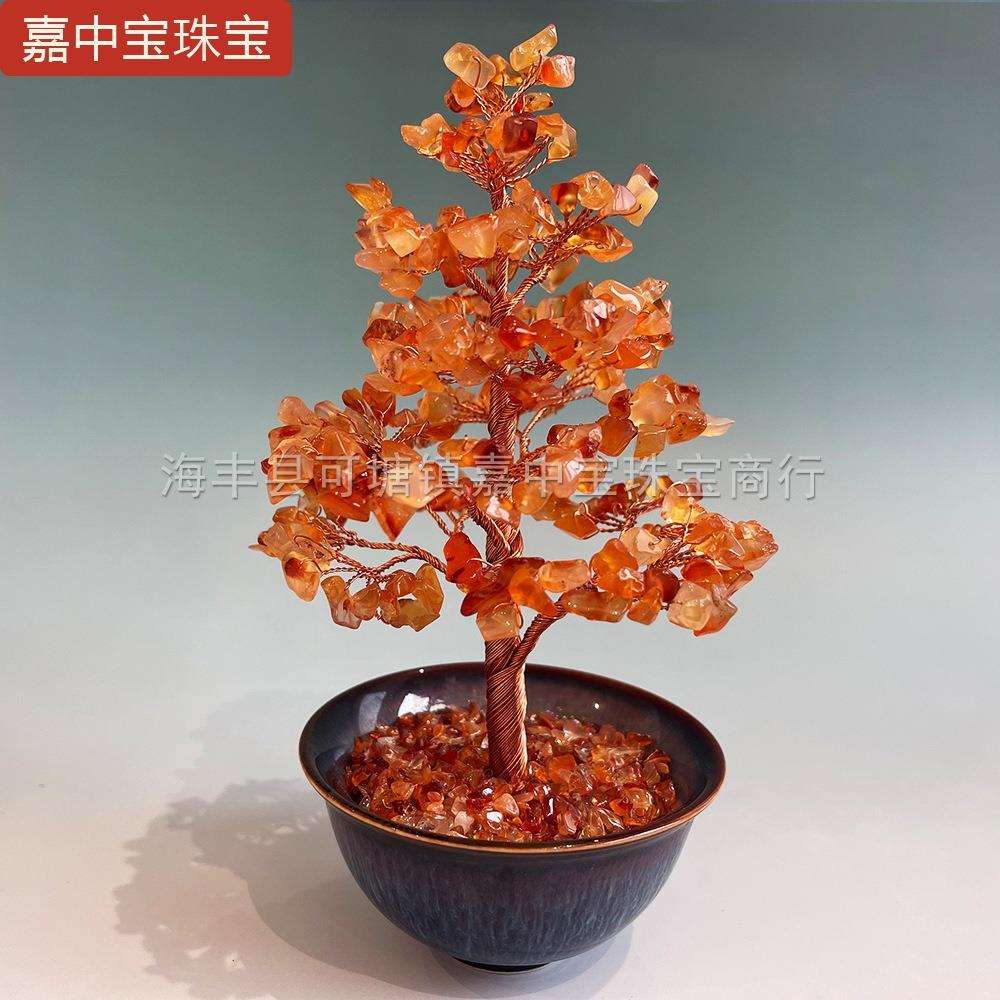 嘉中宝纯天然红玛瑙创意发财树茶杯茶盏招财树手工工艺品家居摆件