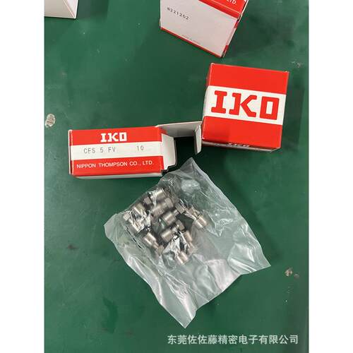 IKO轴承CFS5FV CFS4FV CFS3FV CFS6FV CFS3W CF3W CF4W