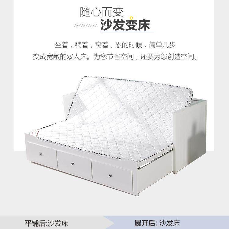 床垫80*200折叠椰棕沙发垫1.6m费斯多坐卧用乳胶垫