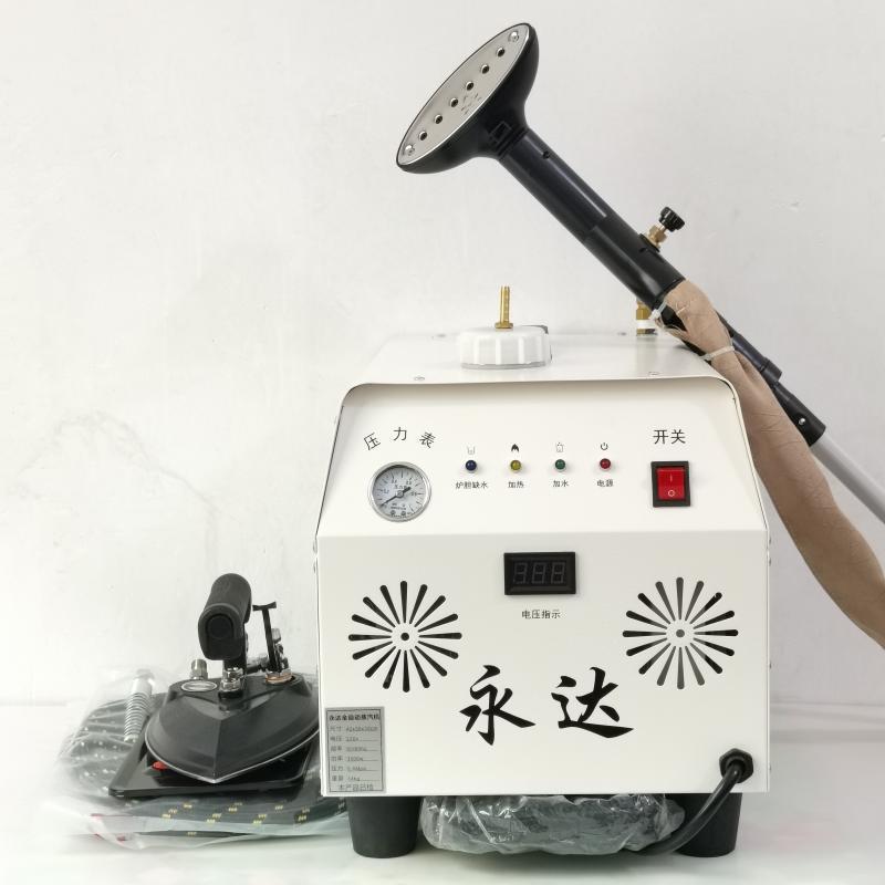 热胶墙布熨斗机器大型蒸汽烫斗锅炉拉杆水箱挂烫机窗帘熨斗壁画