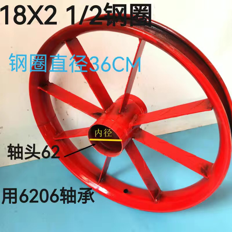 工地力车18X2家用钢圈加厚充气轮胎子二轮单轮轱辘脚手推基建车轮