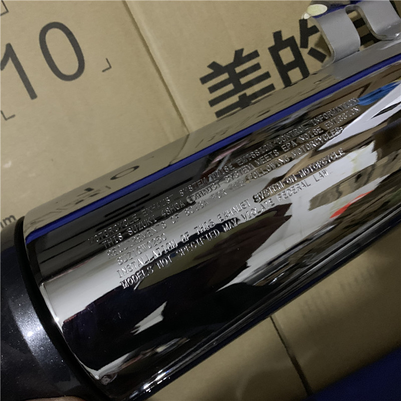 适用跑车丽驰GW250排气管S/F版消声器前段带三元触媒电镀双缸烟筒