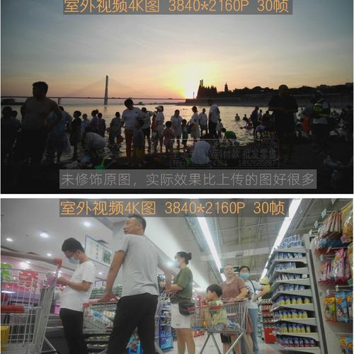 X9航拍4K60帧高清插卡摄像机SONYIMX传感器4倍变焦RTSP推流带HDMI