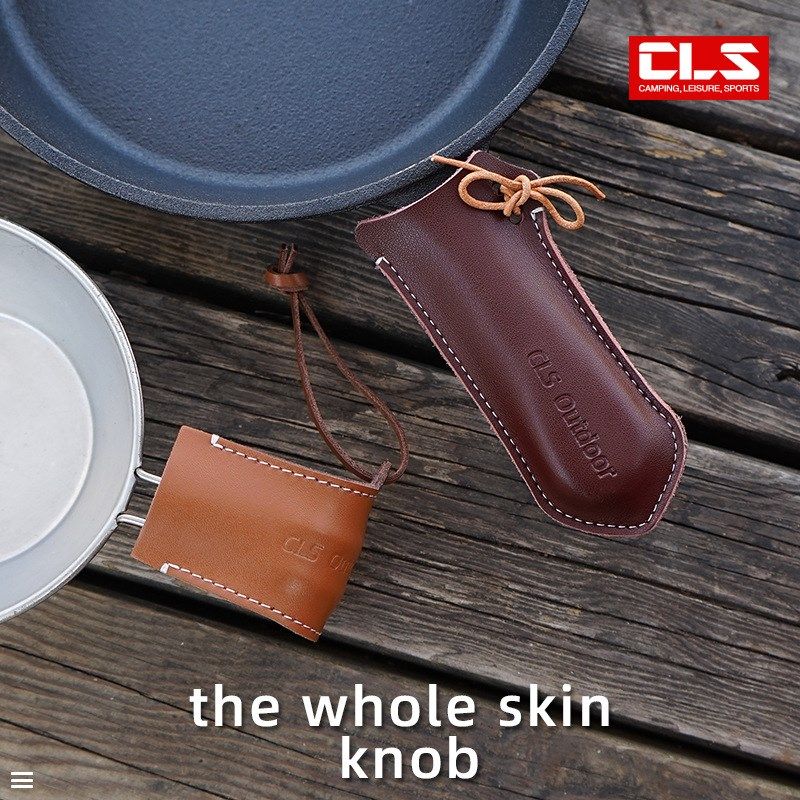 户外真皮野营锅柄套煎锅折叠碗高温隔热防烫牛皮把手套手柄保护套,运动/瑜伽/健身/球迷用品,其他运动护具,淘宝优惠券,粉丝福利购,淘宝优惠卷