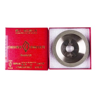 多规格碗型金刚石钨钢合金刀砂轮 磨刀机器配件金属电镀平行砂轮