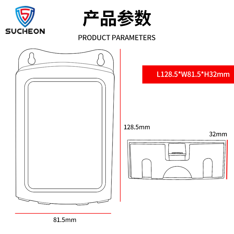 小耳朵监控电源12V2A摄像头室外防水足安稳流适配变压器STD-T5M-W