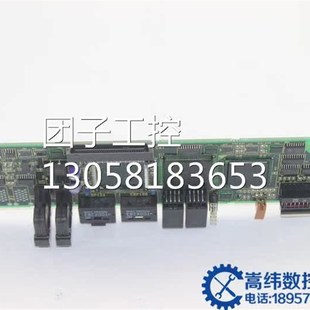 FANUC发那科电路板线路板原装 0740 2100 现货测试OK询价 A20B