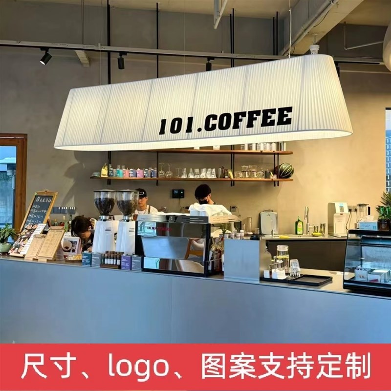 简约现代吧台收银台吊灯蛋糕咖啡厅商用店铺椭圆长条布艺LED灯饰