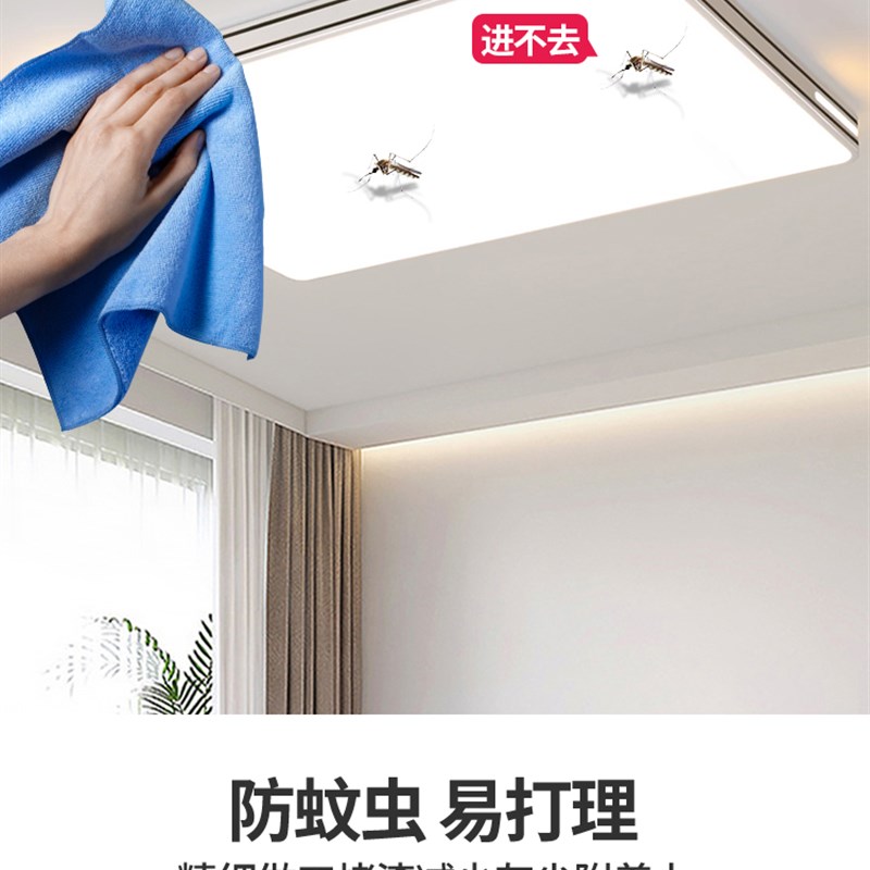 led吸顶灯饰2025新款客厅大灯主卧室吊灯具大全现代简约大气家用