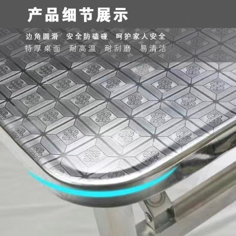 加厚不锈钢折叠桌便携式烧烤桌子户外摆摊夜市简易餐桌圆角小方桌
