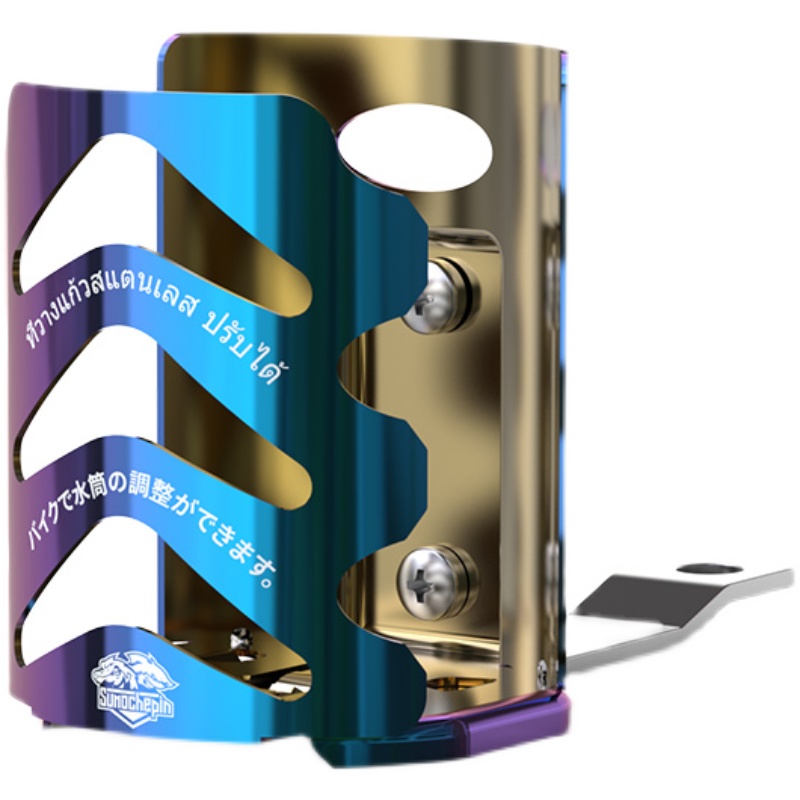 自行车骑行配件水杯架电动车饮料水壶架摩托车铝合金车载水瓶杯架