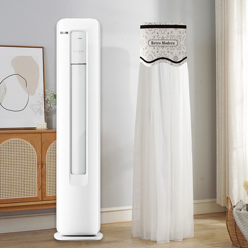 适用于海尔瑞熙柜机立式空调罩KFR-72LW/28LFB81VU1防尘前方后圆