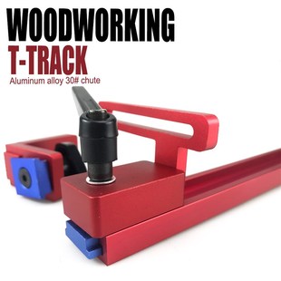 木工T槽 滑槽  滑条 螺母 30型T槽滑块 通用型滑块  木工DIY改装
