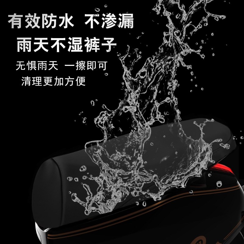 适用爱玛熊宝QB30电动车加厚防水座垫套QB30座套皮革卡通座套脚垫