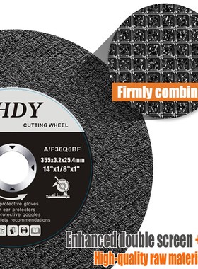 355mm角磨机金属切割砂轮14英寸切割砂轮用于金属和钢切割抛光