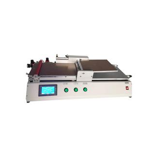 400MM翻板贴合机18寸小型覆膜机 F软对软桌面300