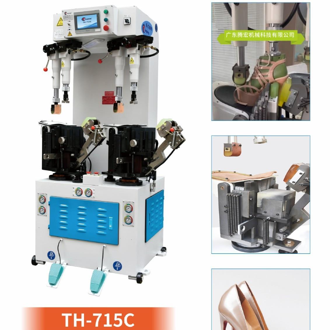 电脑款万用式压底机万能压底机女鞋用压底机高跟鞋用压底机