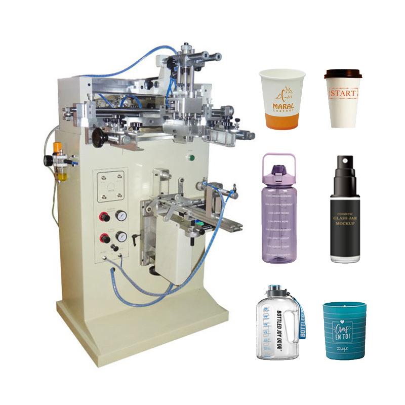 玻璃杯曲面丝印机节能灯头塑料管曲面印刷机PP塑料瓶丝印机