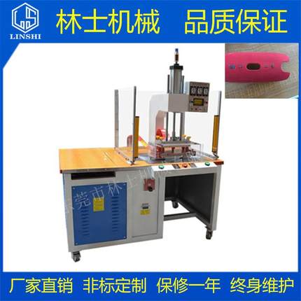 音响网布热压机东莞热合机音响包布热压模具设备厂家