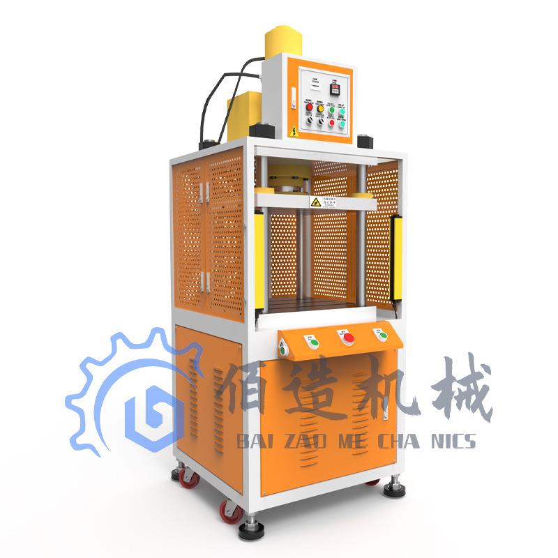 定制精密四柱液压机油压机压力机10吨厂家直销送货上门