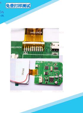 5G光通讯FPC焊接脉冲热压焊机无线充热压焊机蓝牙耳机hotbar机