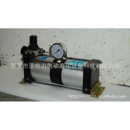 厂家长期供应多功能通用节能环保气动空气增压泵