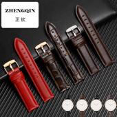 适配dw表带男女款 真皮黑棕色牛皮防水时尚 丹尼尔惠灵顿手表带表链