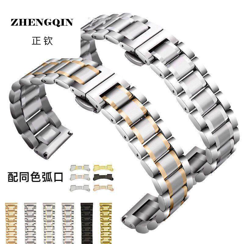 适用华为GT2/GT2ProB3/B6/B5表带五珠蝴蝶扣小米color2实心手表链