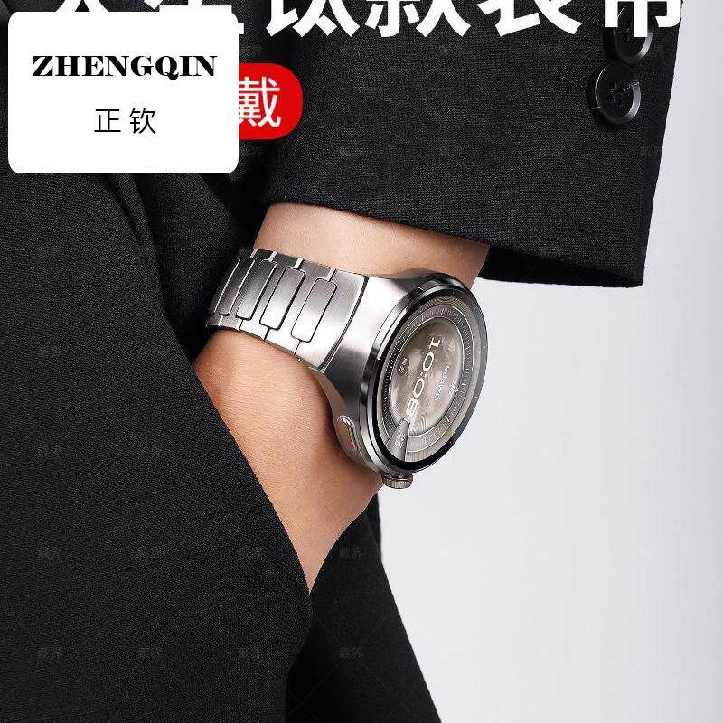 官方同款适用华为Watch 4pro同款手表带gt5pro时尚表链watch5火星