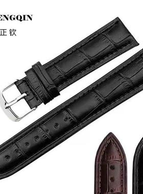 适用现货高档皮手表带黑色咖啡棕色12/14/16/18/2022竹节文pu革皮