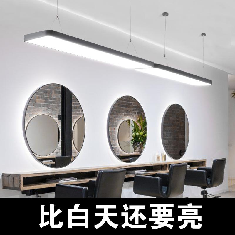 亮工作男装美发店服装时尚服装店大灯灯个性简约超创意发廊理发明