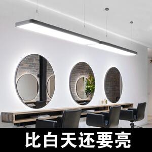 亮工作男装美发店服装时尚服装店大灯灯个性简约超创意发廊理发明