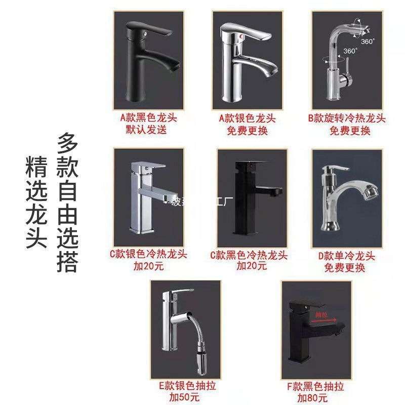 太空铝洗衣柜阳台洗衣槽池陶瓷洗手台盆带搓衣板落地洗脸盆柜组合