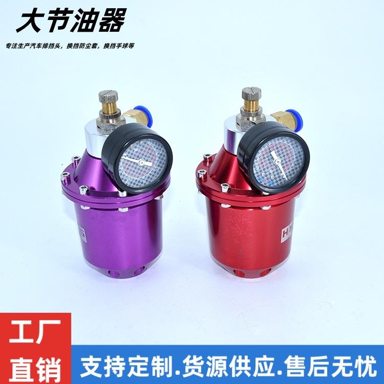 汽车改装 省油加速器 二次进气 带气压表动力改装节油加速器