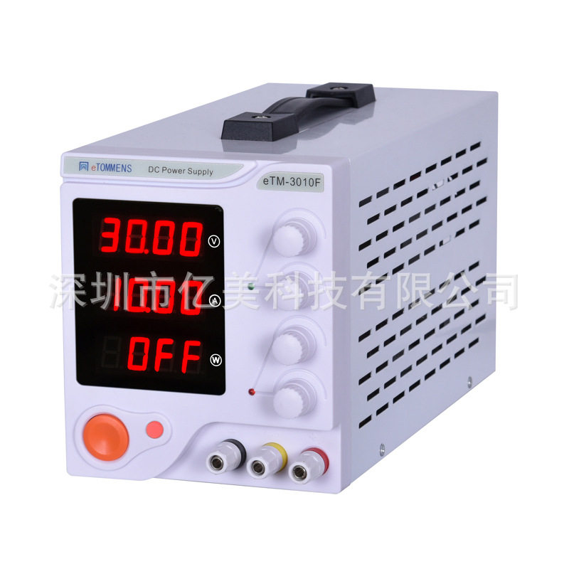同门可调直流稳压电源30V10a大功率0-60V100V3A电镀维修恒流源