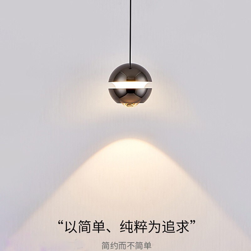 2023新款极简卧室床头小吊灯简约现代可升降圆球灯餐厅灯